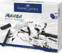 Začetni set za risanje mang Faber-Castell Manga 8/1