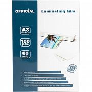 Folija za plastificiranje A3 Official 80 mic 100/1