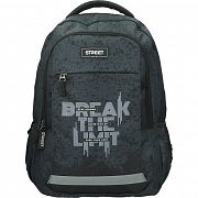 Šolski nahrbtnik Street Round Alfa Limit