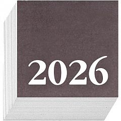 Koledar Kocka 2026