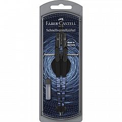 Šestilo Faber-Castell Shiny Twist