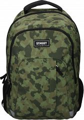 Nahrbtnik Street Light Camo