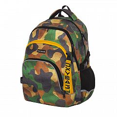 Šolski nahrbtnik Oxy Scooler Camo
