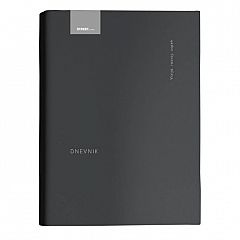 Dnevnik Street 2026 Črn