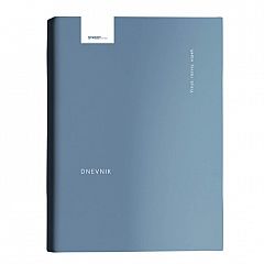 Dnevnik Street 2026 Petrol moder