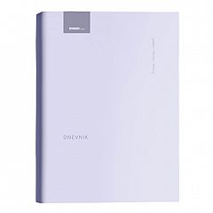 Dnevnik Street 2026 Vijola