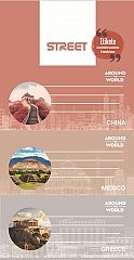 Etikete za zvezke Street Around The World 9/1