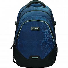 Šolski nahrbtnik Street Round Escape Booker