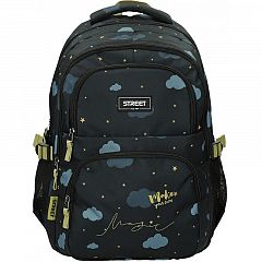 Šolski nahrbtnik Street Round Magic