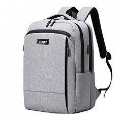 Poslovni nahrbtnik Street Elite Grey