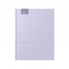 Poslovnik Vizija Vijola