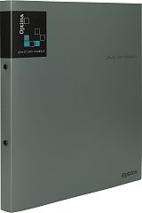 Rinčna mapa A4 2 rinki 16 mm Optima Office Siva