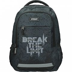 Šolski nahrbtnik Street Round Alfa Limit