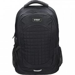 Šolski nahrbtnik Street Round Doubler Black