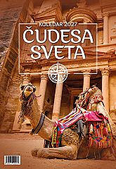 Koledar stenski 2027 JM Čudesa sveta