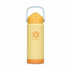 Termovka Snow Monkey Kids 0.53 L Rumena