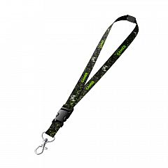 Trak za ključe Oxybag Gamer