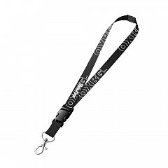 Trak za ključe Oxybag OXBG White