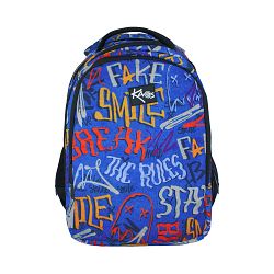 Šolski Nahrbtnik Kaos 2v1 What's Up