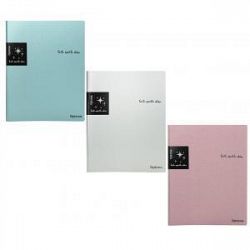 Mapa z vložnimi mapami A4 Optima Glitter 20/1