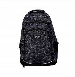 Šolski nahrbtnik Rucksack Only 35L Camouflage