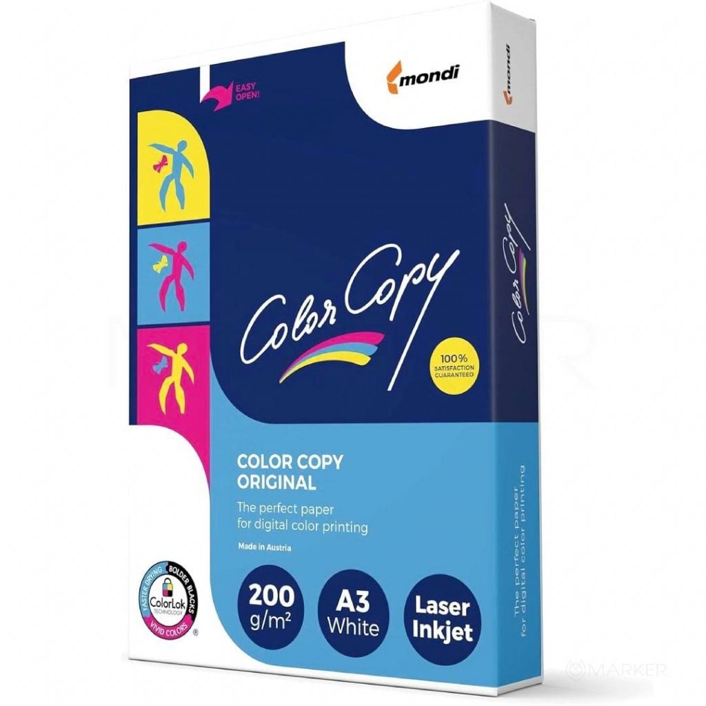 Fotokopirni papir A3 Color Copy 200g
