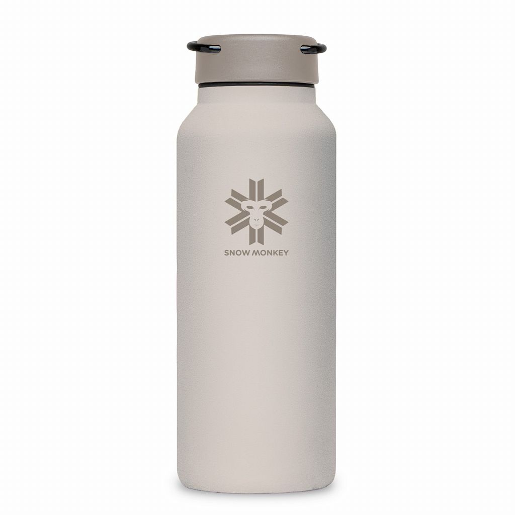 Termovka Snow Monkey Mini Jet 0.35 L Rjava