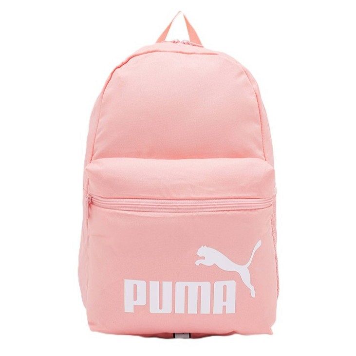 Nahrbtnik Puma Phase Mareličen