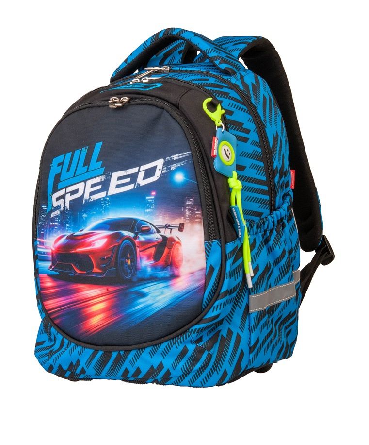 Šolska torba Target Superlight Petit Soft Full Speed