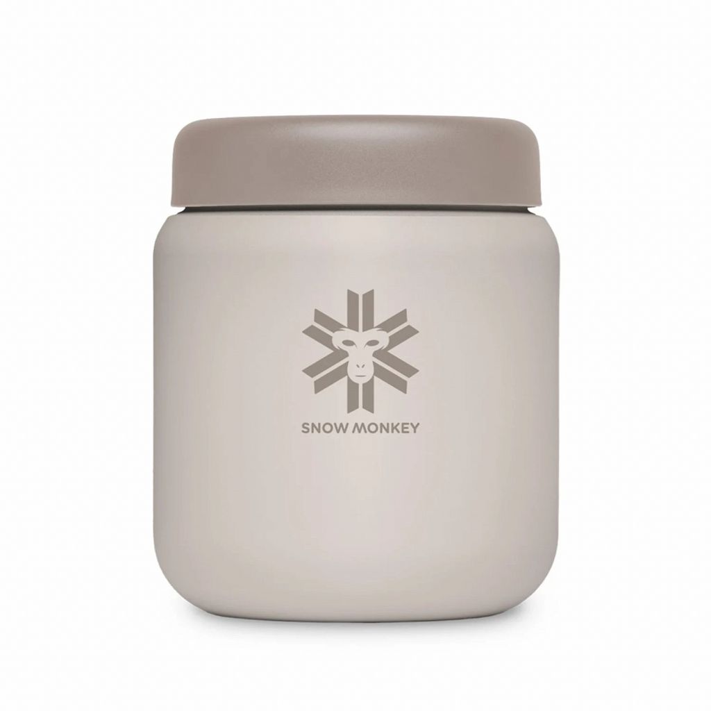 Termo posoda Snow Monkey Foodie Maxi 0.7 L Rjava
