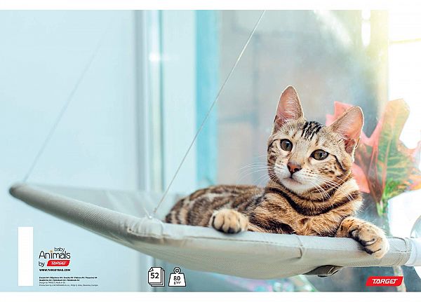 Zvezek A4 črtasti Target Animal Baby 54L