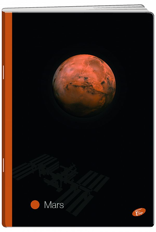 Zvezek A4 črte Elisa Planeti 54L