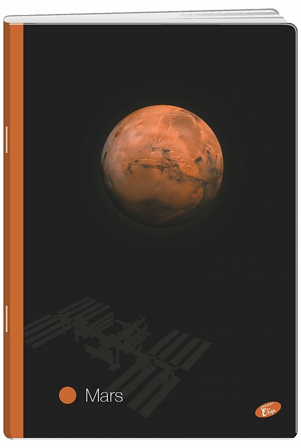 Zvezek A4 visoki karo Planeti 54L