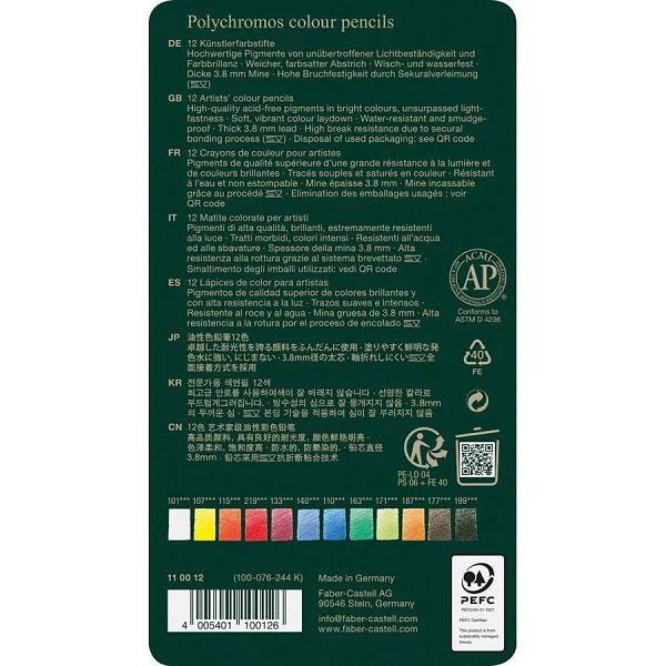 Barvice Faber-Castell Polychromos 12/1