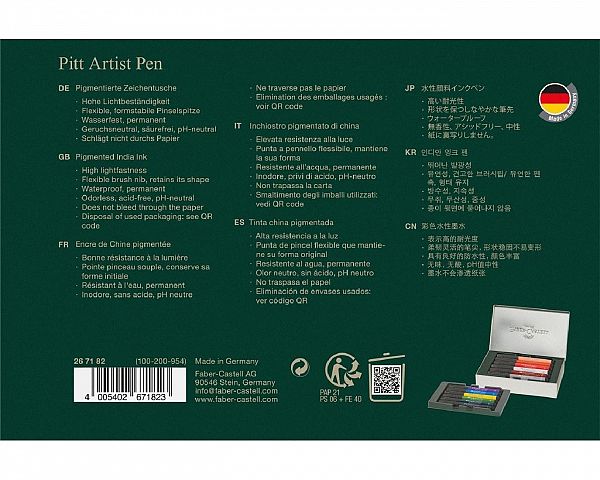 Tuš flomastri Faber-Castell Pitt Artist Pen Milan 12/1