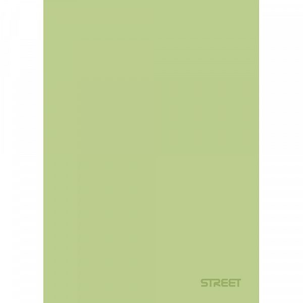 Zvezek A4 brezčrten Street Colours 54L