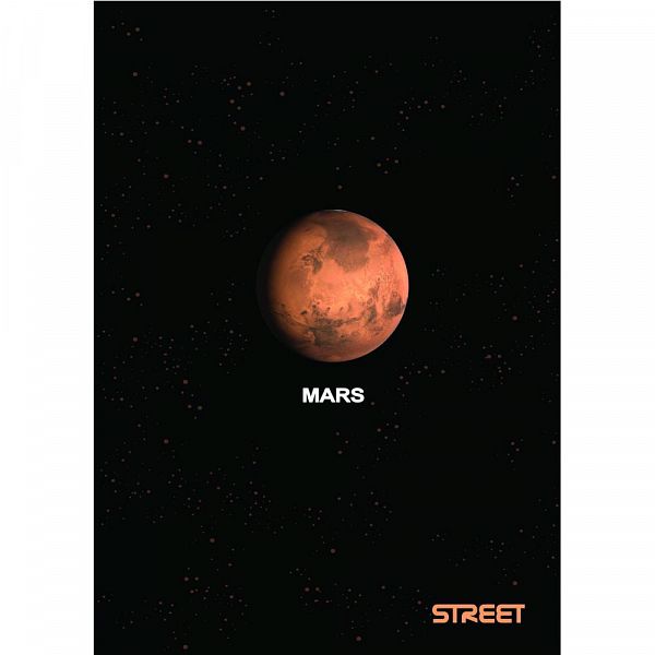 Zvezek A4 črte Street Planets 54L