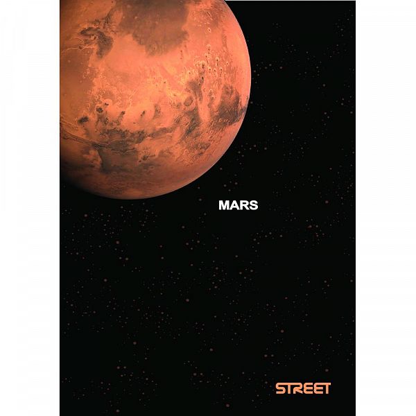 Zvezek A4 brezčrten Street Planets 54L