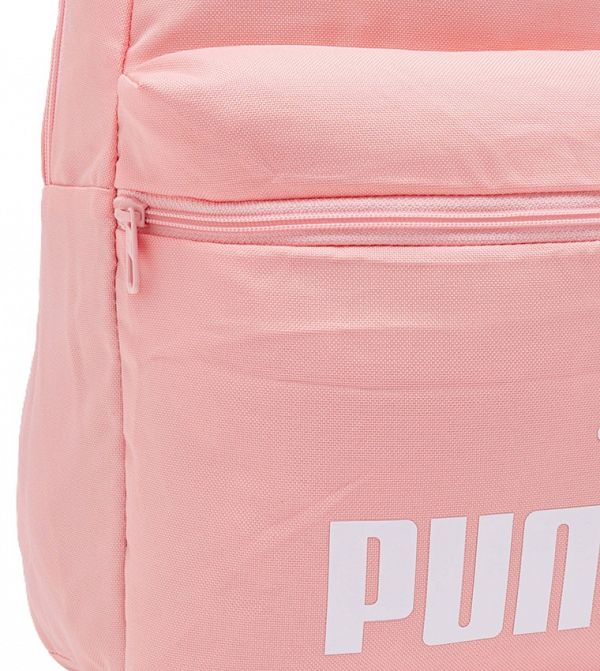 Nahrbtnik Puma Phase Mareličen