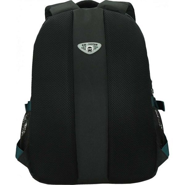 Šolski nahrbtnik Street Round Game