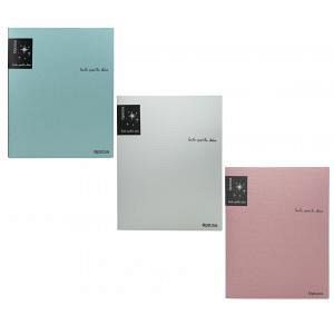 Rinčna mapa A4 2 rinki 16 mm Optima Glitter