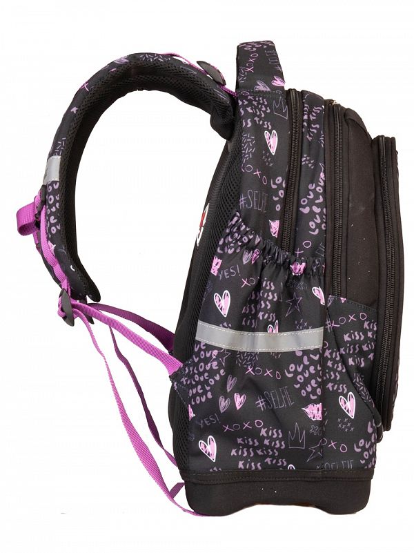 Šolska torba Target Superlight 2 Face Rebel Heart