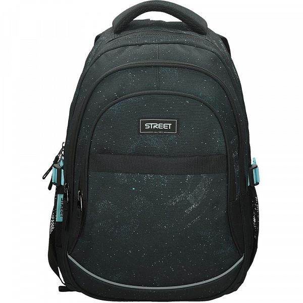 Šolski nahrbtnik Street Round Active Universe