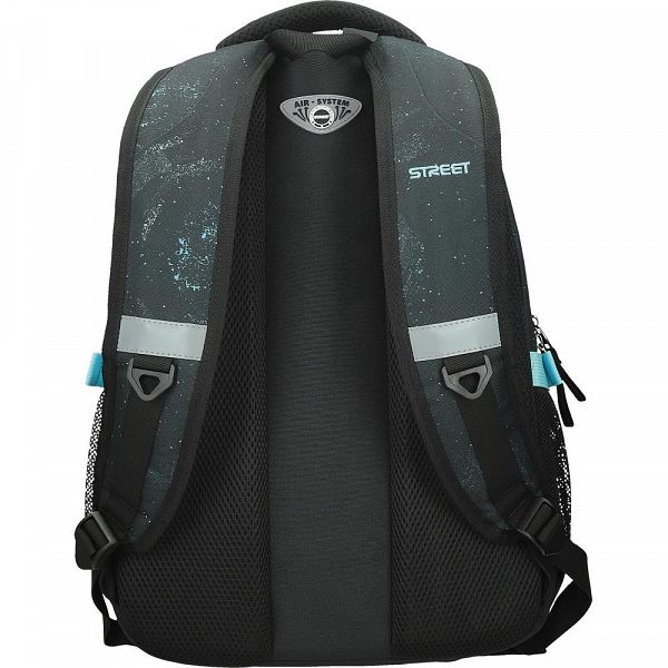 Šolski nahrbtnik Street Round Active Universe