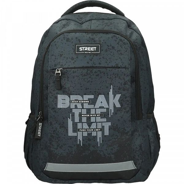 Šolski nahrbtnik Street Round Alfa Limit
