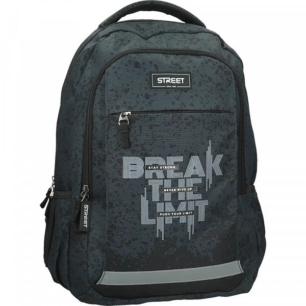 Šolski nahrbtnik Street Round Alfa Limit