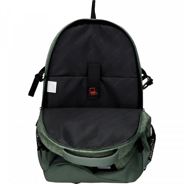 Šolski nahrbtnik Round Escape Leopard