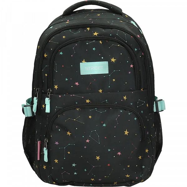 Šolski nahrbtnik Street Round Magic