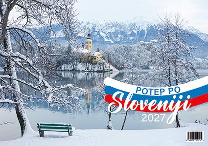 Koledar stenski 2027 JM Potep po Sloveniji