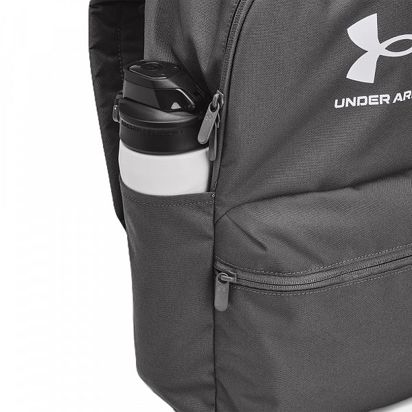 Nahrbtnik Under Armour Essential Lite Grey
